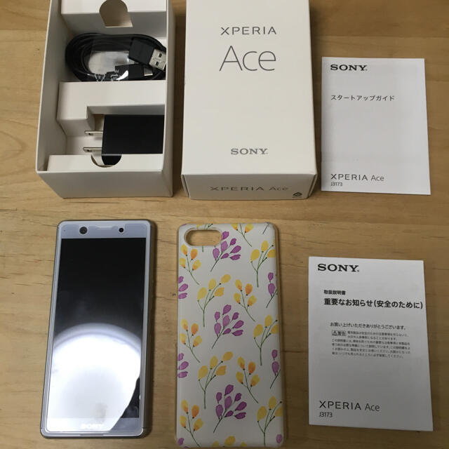 スマートフォン本体SONY Xperia ace  64ギガ　ホワイト　ケース付き