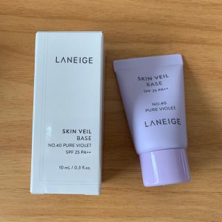 ラネージュ(LANEIGE)のLANEIGE(化粧下地)