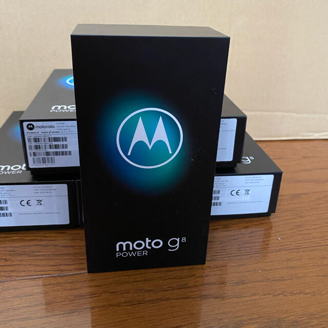 motog8POWER