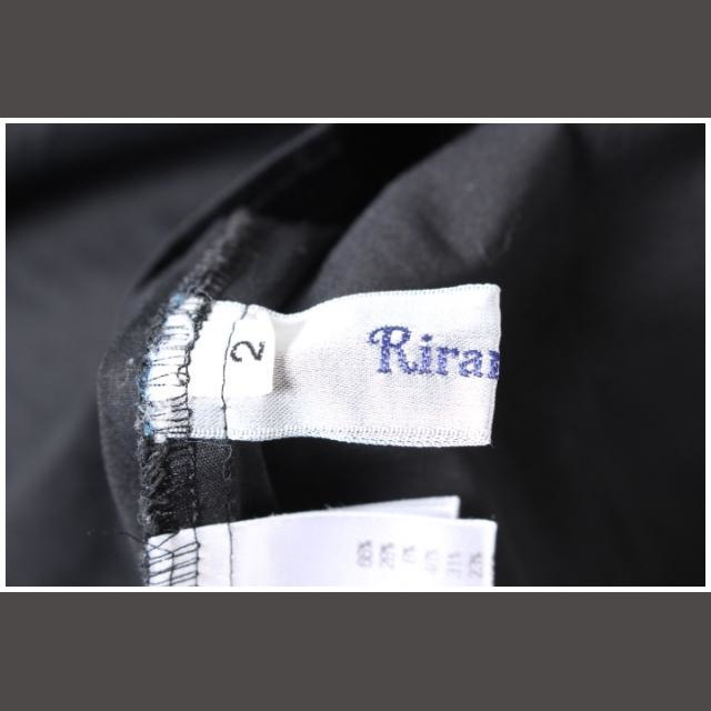 Rirandture(リランドチュール)のリランドチュール Rirandture 16AW 袖リボン オフショル ブラウス レディースのトップス(その他)の商品写真