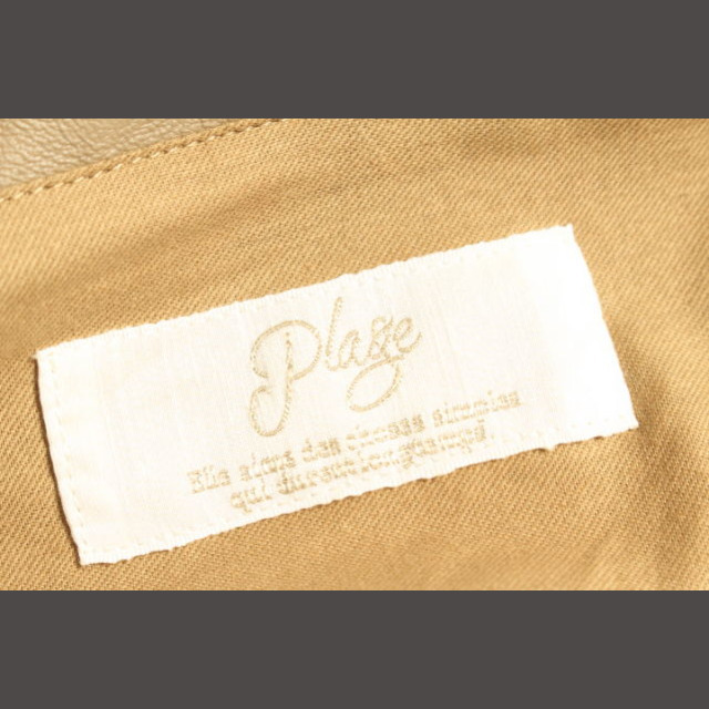 Plage(プラージュ)のプラージュ Plage 17SS ジャケット ライダース レザー ダブル シープ レディースのジャケット/アウター(ライダースジャケット)の商品写真
