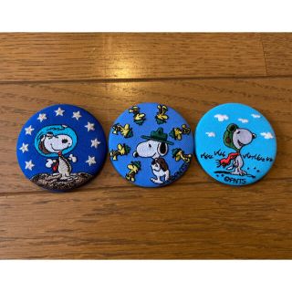 ピーナッツ(PEANUTS)のスヌーピー 缶バッチ　刺繍缶バッチ(バッジ/ピンバッジ)