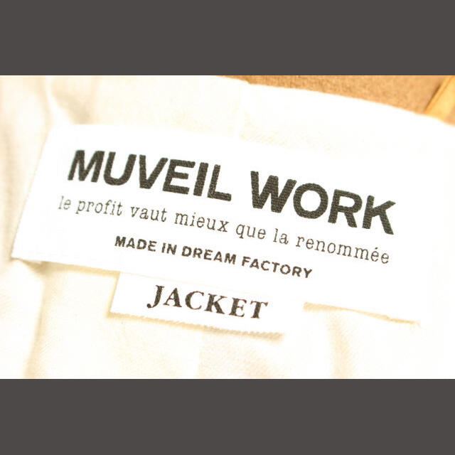 MUVEIL WORK(ミュベールワーク)のミュベールワーク MUVEIL WORK Pコート ウール 36 茶 ブラウン レディースのジャケット/アウター(ピーコート)の商品写真