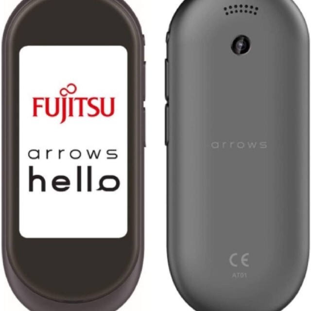 富士通(フジツウ)の富士通 通訳機　arrows hello AT01 墨 ATMD01002 スマホ/家電/カメラのスマホ/家電/カメラ その他(その他)の商品写真