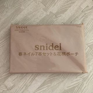 スナイデル(SNIDEL)のsnidel♡ネイルand花柄ポーチ(ポーチ)