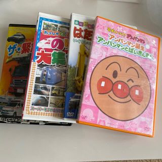 アンパンマンと乗り物ぴんさま専用(キッズ/ファミリー)