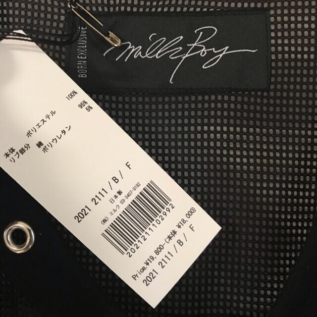 MILKBOY(ミルクボーイ)の【新品・未使用】MILKBOY メッシュブルゾン メンズのジャケット/アウター(ブルゾン)の商品写真