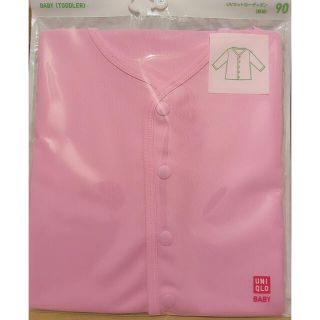 ユニクロ(UNIQLO)の【新品未開封】 最安値　UNIQLO UVカット カーディガン ベビー 90(カーディガン)