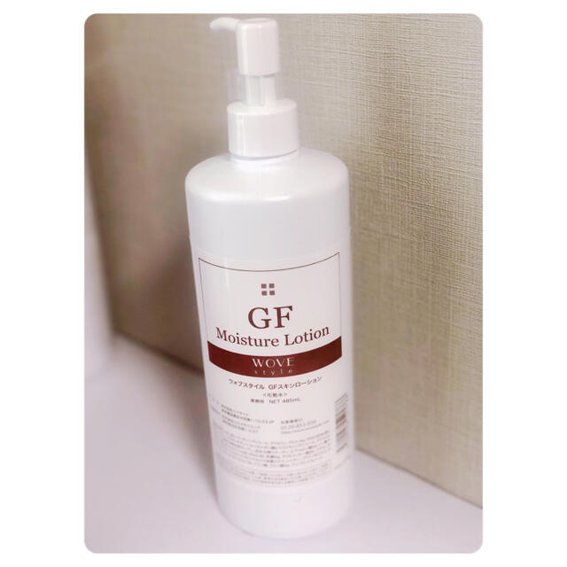 ウォブスタイル WOVE style GFスキンローション 485ml 業務用 ...