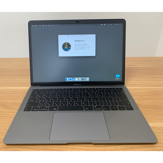超激安格安 Apple - MacBook Air 13-inch Retina 2018 の通販 by ぽー's shop｜アップルならラクマ 新品送料無料