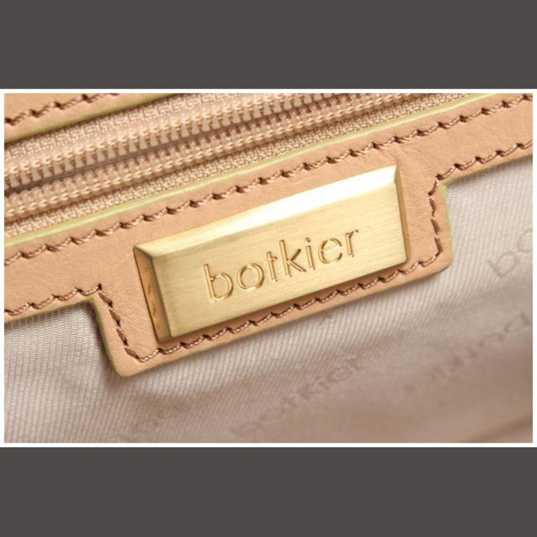 botkier(ボトキエ)のボトキエ botkier がま口 レザー クラッチ バッグ /mm0523 レディースのバッグ(クラッチバッグ)の商品写真