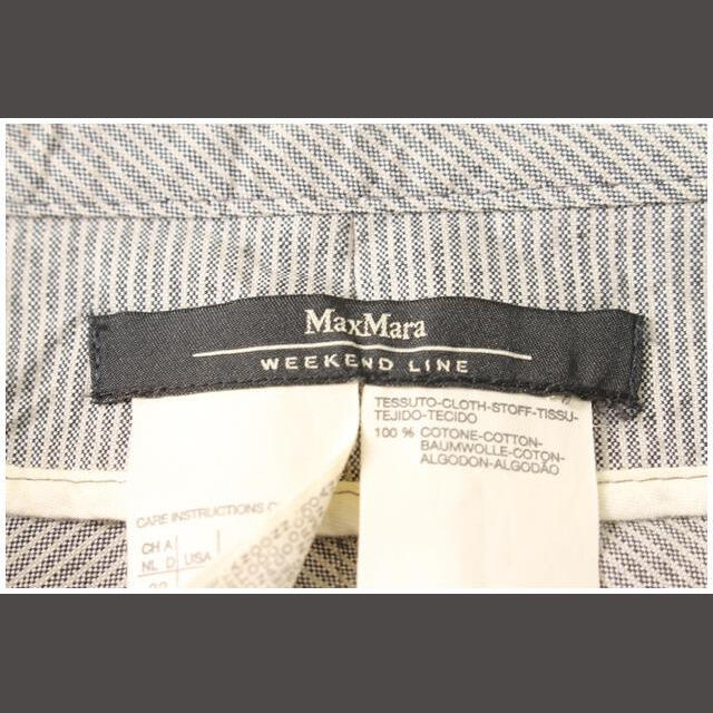 Max Mara(マックスマーラ)のマックスマーラ ウィークエンドライン MAX MARA WEEKEND LINE レディースのスカート(ひざ丈スカート)の商品写真