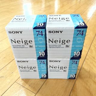 ソニー(SONY)のSONY MD ディスク　40本(その他)