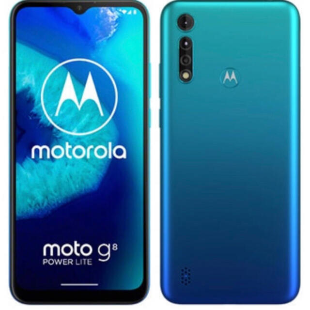 スマートフォン本体moto g8 power lite 4GB/64GB ポーラブルー