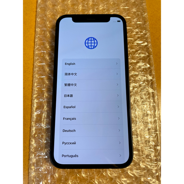 オープニング 大放出セール iPhone - iPhone 12 mini ブラック 64 GB
