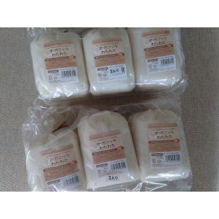 ハマナカ オーガニック わたわた 50g　６コセット(その他)
