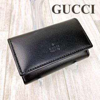 グッチ(Gucci)のグッチ GUCCI 6連キーケース 04579 レザー ブラック シルバー金具(キーケース)