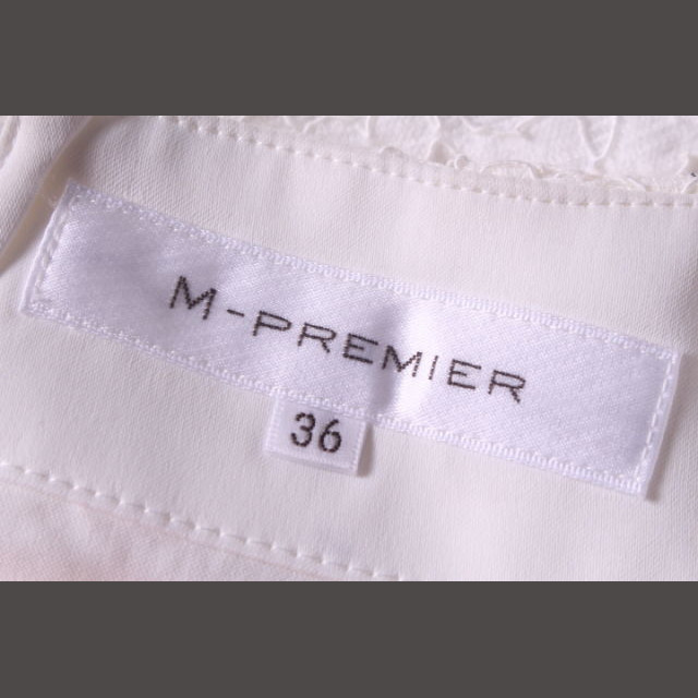 M-premier(エムプルミエ)のエムプルミエ M-Premier 17SS レース タイト スカート ayy05 レディースのスカート(ひざ丈スカート)の商品写真