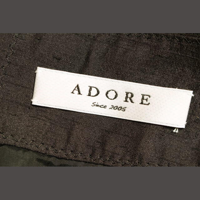 ADORE(アドーア)のアドーア ADORE モヘヤ混 ツイード スカート ayy0531 レディースのスカート(ミニスカート)の商品写真