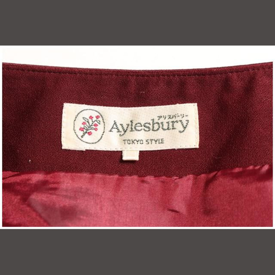 Aylesbury(アリスバーリー)のアリスバーリー Aylesbury ギャザー フレア スカート /☆a0604 レディースのスカート(ひざ丈スカート)の商品写真