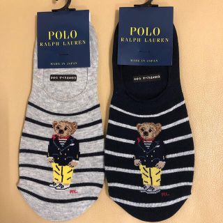 ポロラルフローレン(POLO RALPH LAUREN)の初出品　新作新品　女性　ポロラルフローレン　ペッツソックス2足　日本製　送料無料(ソックス)