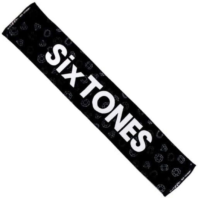 SixTONES グッズ×2