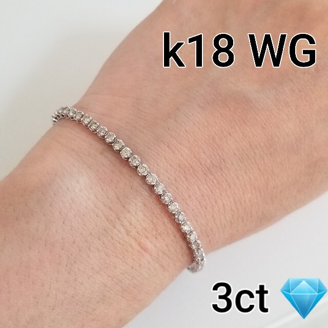 ブルガリ専用!　ダイヤモンドテニスブレスレット　k18 3Ct ❗　ネックレス