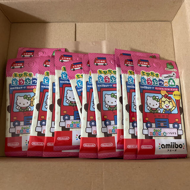 サンリオ　amiiboカード　15パックセット