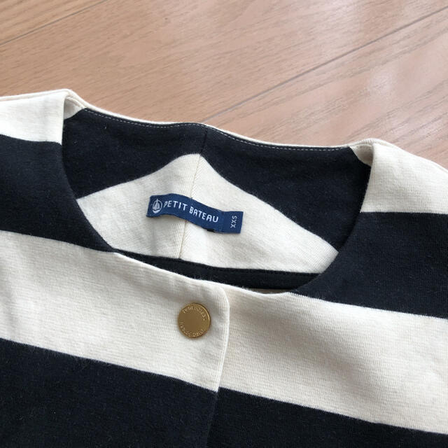 PETIT BATEAU(プチバトー)のきー様専用　Petit Bateau プチバトー  ボーダー　レディース レディースのジャケット/アウター(ノーカラージャケット)の商品写真