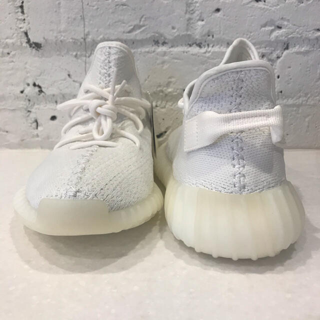 Yeezy Boost 350 V2 Cream Triple White 2