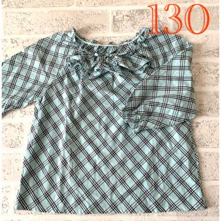 バーバリー(BURBERRY)の☆専用☆ BURBERRY  バーバリー 130 水色 ノバチェック (Tシャツ/カットソー)