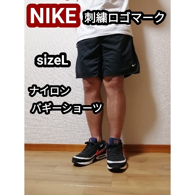 NIKE NIKE ナイキナイロンパンツ トレーニングパンツ ハーフパンツ