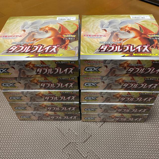 ポケモンカードゲーム ダブルブレイズ 10BOX 新品未開封