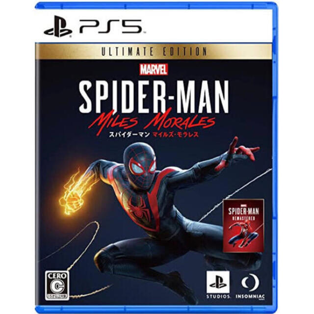 新品未開封 PS5 スパイダーマン Marvel's Spider-Man