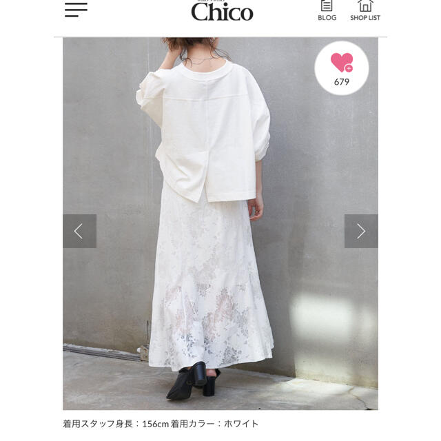 who's who Chico(フーズフーチコ)のnico様専用　who's who chicoロンT ショート丈　ホワイト レディースのトップス(Tシャツ(長袖/七分))の商品写真