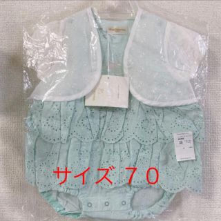 サンローラン(Saint Laurent)の【新品】イヴ・ドローム 夏物 ボレロ付ロンパース スーツ 70(ロンパース)