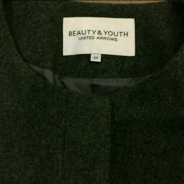 BEAUTY&YOUTH UNITED ARROWS(ビューティアンドユースユナイテッドアローズ)の裾ファー付きコート♡ レディースのジャケット/アウター(毛皮/ファーコート)の商品写真