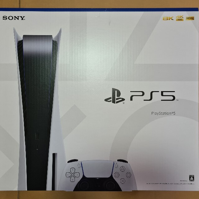 PS5 本体PlayStation5 CFI-1000A01未開封品のサムネイル