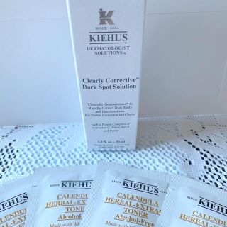 キールズ(Kiehl's)のキールズ DS クリアリーホワイト ブライトニングエッセンス 30ml(美容液)