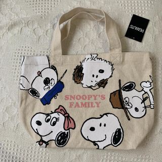 スヌーピー オラフ トートバッグ レディース の通販 25点 Snoopyのレディースを買うならラクマ