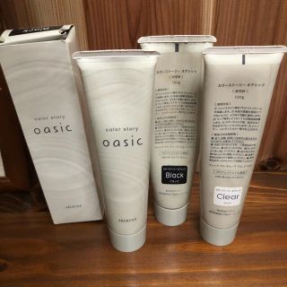 アリミノ(ARIMINO)の専用商品　クリアのみ　　oasic ヘアマニキュア(白髪染め)