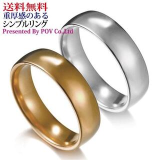 リング 指輪 メンズ シルバー ステンレス シンプル 幅広  人気 プレゼント(リング(指輪))