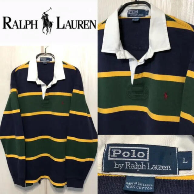 POLO RALPH LAUREN(ポロラルフローレン)のポロ ラルフローレン  ラグビーシャツ メンズのトップス(ポロシャツ)の商品写真