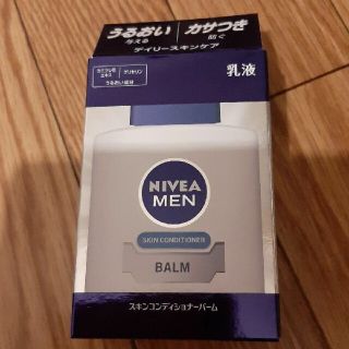 ニベア(ニベア)のニベアメン スキンコンディショナーバーム 100ml(乳液/ミルク)