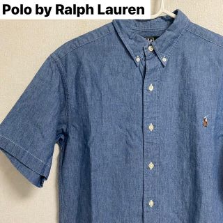 ポロラルフローレン(POLO RALPH LAUREN)の古着　ラルフローレン　シャツ  L  水色(シャツ)