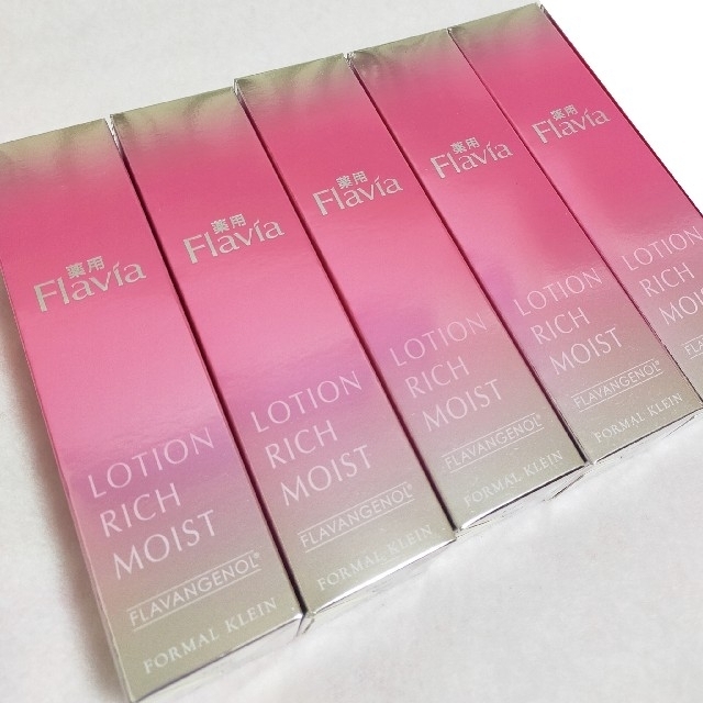 薬用フラビア ローションモイスト しっとりタイプ EX 5本 フラバンジェ