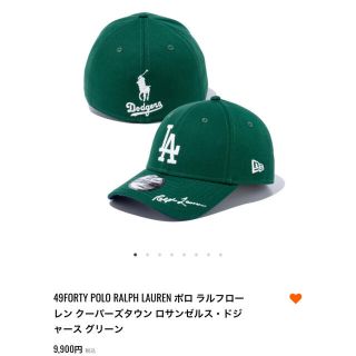 ニューエラー(NEW ERA)のPOLO Ralph Lauren×NEW ERA ドジャース LA ラルフ(キャップ)