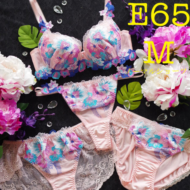 E65・M????????ブラ＆ショーツ　ピンク、水色