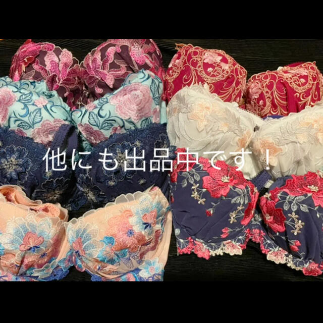 Wacoal(ワコール)のE65・M💠🌸ブラ＆ショーツ　ピンク、水色 レディースの下着/アンダーウェア(ブラ&ショーツセット)の商品写真