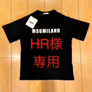 エムエスジイエム(MSGM)の新品☆MSGM  Tシャツ(Tシャツ(半袖/袖なし))